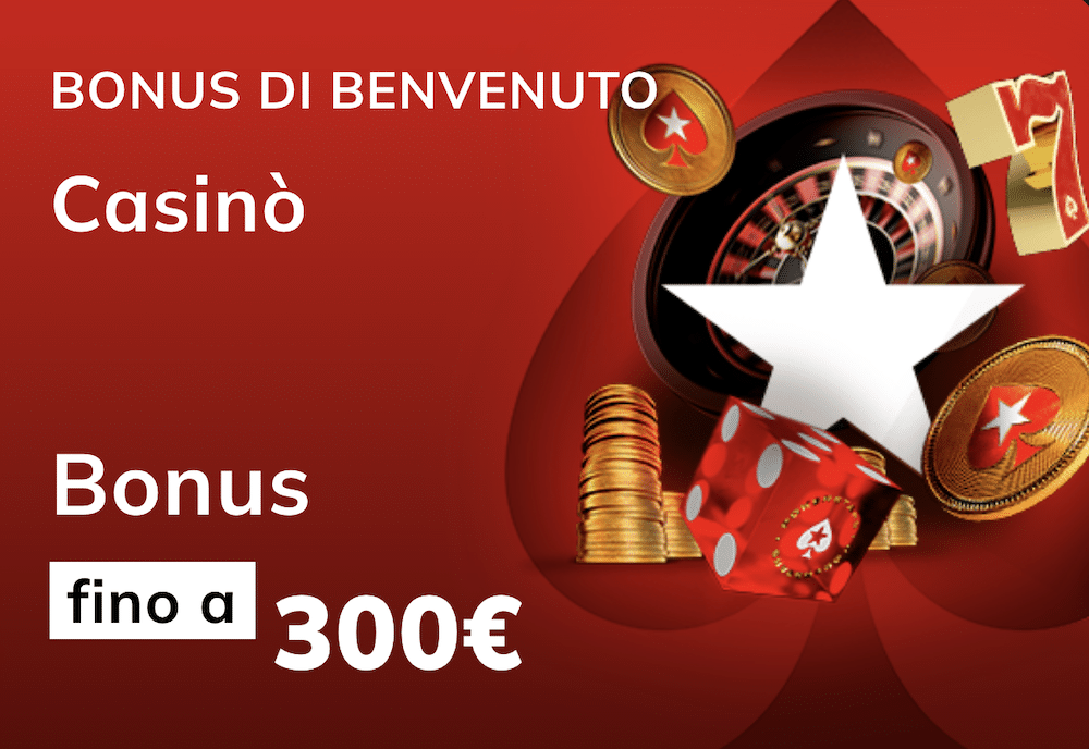Scopri il pokerstars bonus di benvenuto sulla prima ricarica